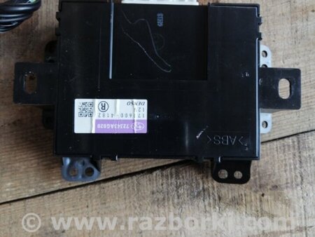 ФОТО Блок управления для Subaru Outback III BP/BL (03-09) Київ