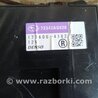 ФОТО Блок управления для Subaru Outback III BP/BL (03-09) Київ