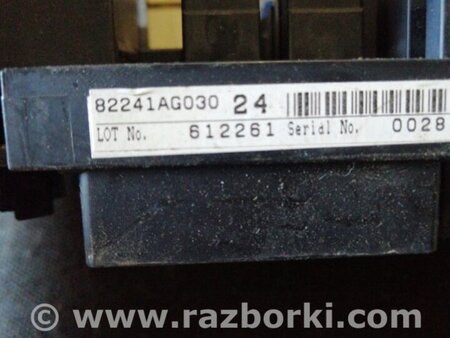 ФОТО Блок предохранителей для Subaru Outback III BP/BL (03-09) Київ