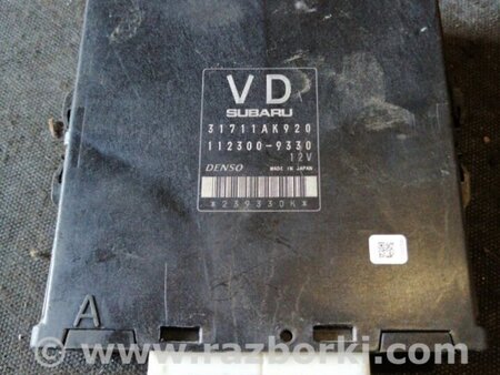 ФОТО Блок управления для Subaru Outback III BP/BL (03-09) Київ