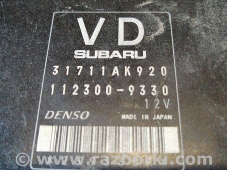 ФОТО Блок управления для Subaru Outback III BP/BL (03-09) Київ