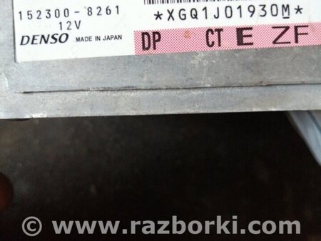 ФОТО Блок управления для Subaru Outback III BP/BL (03-09) Київ