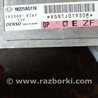 ФОТО Блок управления для Subaru Outback III BP/BL (03-09) Київ
