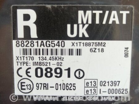 ФОТО Блок управления для Subaru Outback III BP/BL (03-09) Київ