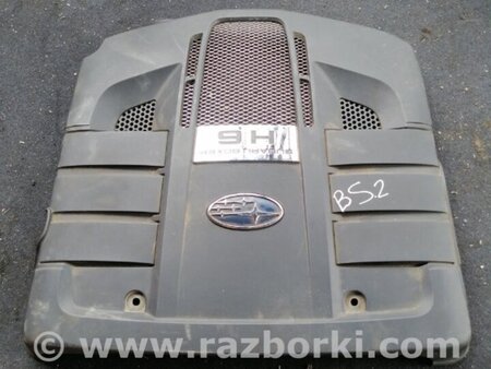 ФОТО Крышка двигателя для Subaru Outback III BP/BL (03-09) Київ