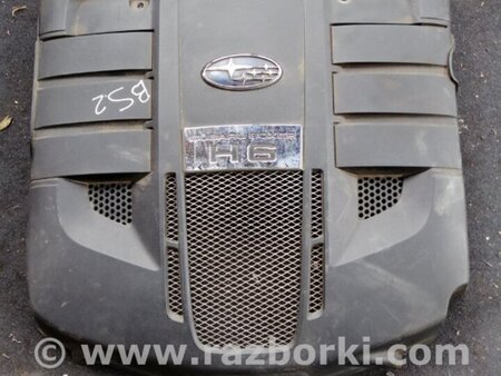 ФОТО Крышка двигателя для Subaru Outback III BP/BL (03-09) Київ