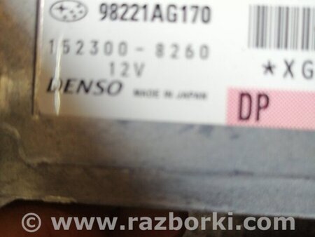 ФОТО Блок управления для Subaru Outback III BP/BL (03-09) Київ