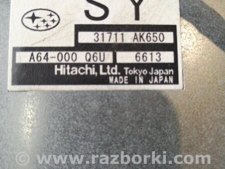 ФОТО Блок управления для Subaru Outback III BP/BL (03-09) Київ