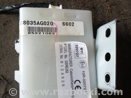 ФОТО Блок управления для Subaru Outback III BP/BL (03-09) Київ