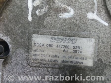 ФОТО Компрессор кондиционера для Subaru Outback III BP/BL (03-09) Київ