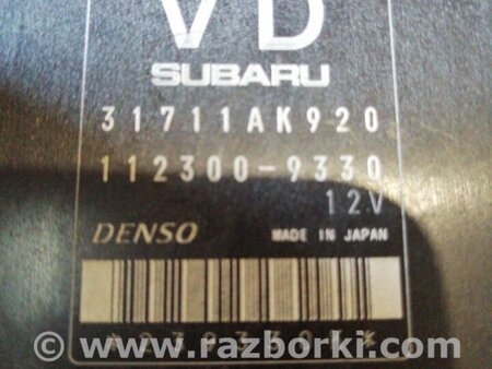 ФОТО Блок управления для Subaru Outback III BP/BL (03-09) Київ