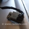 Реле Subaru Outback III BP/BL (03-09)