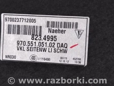 ФОТО Обшивка багажника для Porsche Panamera I 970 (09-16) Київ