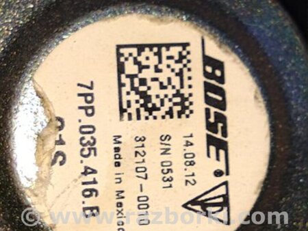 ФОТО Динамик для Porsche Panamera I 970 (09-16) Київ