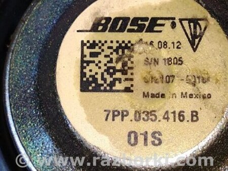 ФОТО Динамик для Porsche Panamera I 970 (09-16) Київ