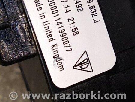 ФОТО Кнопка открывания багажника для Porsche Panamera I 970 (09-16) Київ