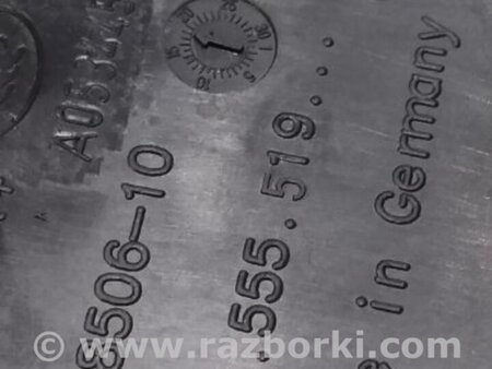 ФОТО Накладка на подножку для Porsche Panamera I 970 (09-16) Київ