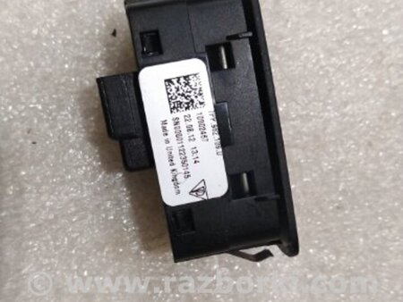 ФОТО Кнопка для Porsche Panamera I 970 (09-16) Київ