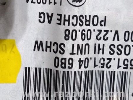 ФОТО Полка багажника для Porsche Panamera I 970 (09-16) Київ