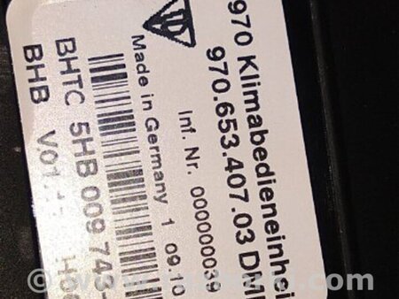 ФОТО Блок управления кнопками для Porsche Panamera I 970 (09-16) Київ