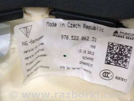 ФОТО Подушка безопасности в сиденье для Porsche Panamera I 970 (09-16) Київ