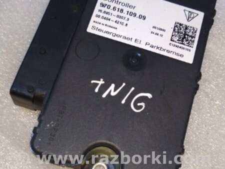 ФОТО Блок управления для Porsche Panamera I 970 (09-16) Київ