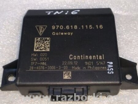 ФОТО Блок управления для Porsche Panamera I 970 (09-16) Київ