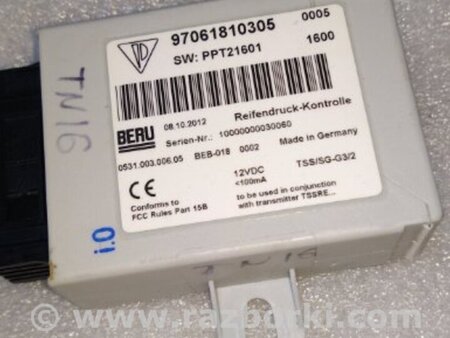 ФОТО Блок управления для Porsche Panamera I 970 (09-16) Київ