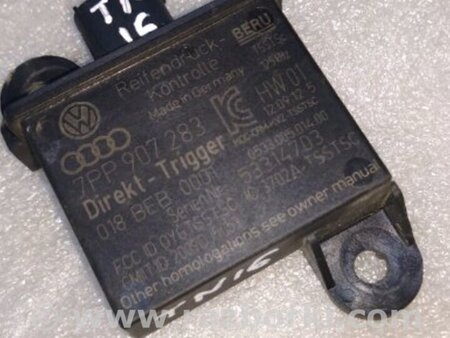 ФОТО Блок управления для Porsche Panamera I 970 (09-16) Київ