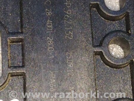 ФОТО Антенна для Porsche Panamera I 970 (09-16) Київ