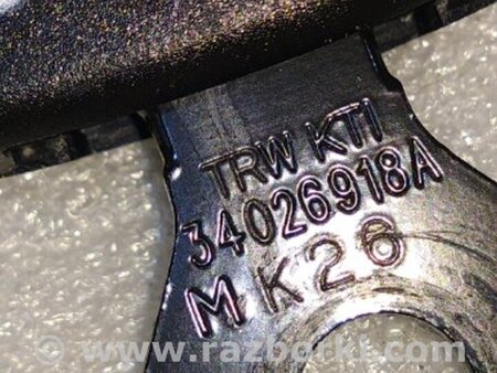 ФОТО Замок ремня безопасности для Porsche Panamera I 970 (09-16) Київ