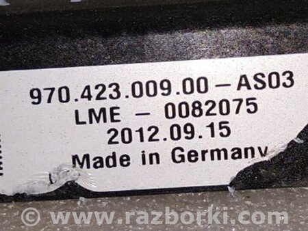 ФОТО Кронштейн для Porsche Panamera I 970 (09-16) Київ