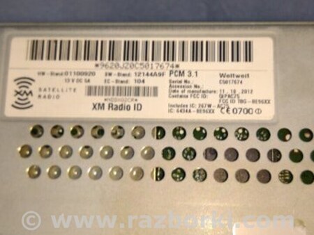 ФОТО Панель управления мультимедийной системы для Porsche Panamera I 970 (09-16) Київ