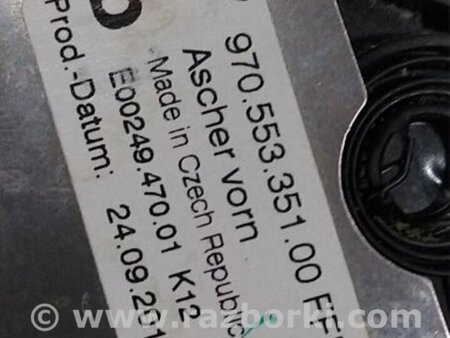 ФОТО Пепельница для Porsche Panamera I 970 (09-16) Київ