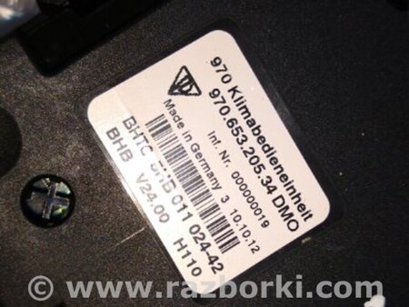 ФОТО Панель управления для регулировки громкости для Porsche Panamera I 970 (09-16) Київ