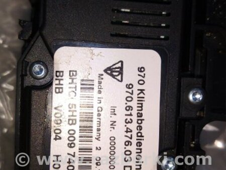 ФОТО Панель управления для регулировки громкости для Porsche Panamera I 970 (09-16) Київ