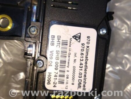 ФОТО Панель управления для регулировки громкости для Porsche Panamera I 970 (09-16) Київ