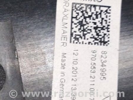 ФОТО Подстаканник для Porsche Panamera I 970 (09-16) Київ