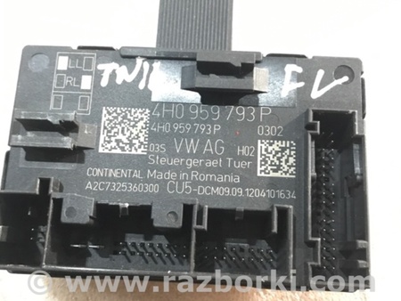 ФОТО Блок управления для Porsche Panamera I 970 (09-16) Київ