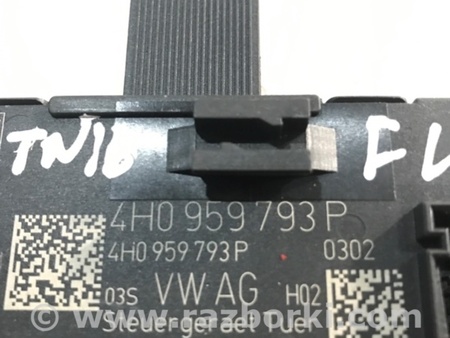 ФОТО Блок управления для Porsche Panamera I 970 (09-16) Київ