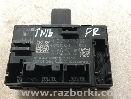 ФОТО Блок управления для Porsche Panamera I 970 (09-16) Київ