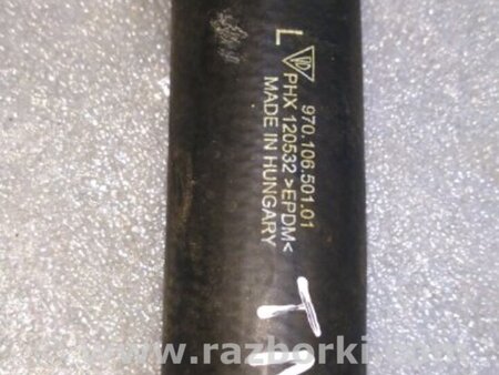 ФОТО Патрубок системы охлаждения для Porsche Panamera I 970 (09-16) Київ