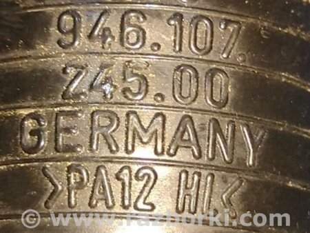 ФОТО Трубка вакуумная для Porsche Panamera I 970 (09-16) Київ