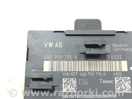 ФОТО Блок управления для Porsche Panamera I 970 (09-16) Київ