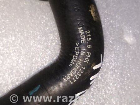 ФОТО Клапан для Porsche Panamera I 970 (09-16) Київ