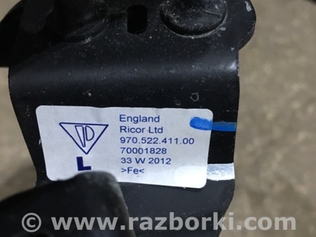 ФОТО Кронштейн для Porsche Panamera I 970 (09-16) Київ