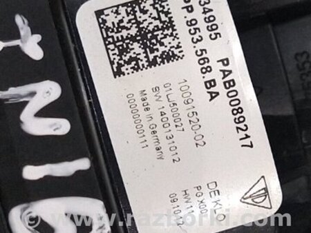 ФОТО Шлейф-лента подушки безопасности для Porsche Panamera I 970 (09-16) Київ