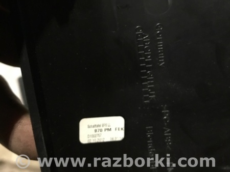 ФОТО Пластик для Porsche Panamera I 970 (09-16) Київ