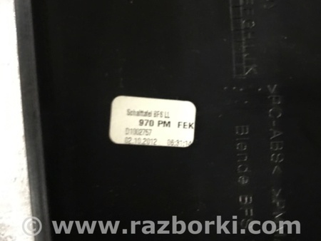 ФОТО Пластик для Porsche Panamera I 970 (09-16) Київ