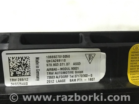 ФОТО Подушка безопасности для Porsche Panamera I 970 (09-16) Київ